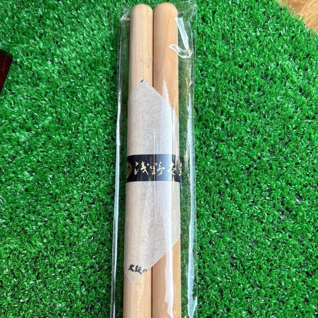 小型 飾り和太鼓 バチ付き文字入り浅野太鼓