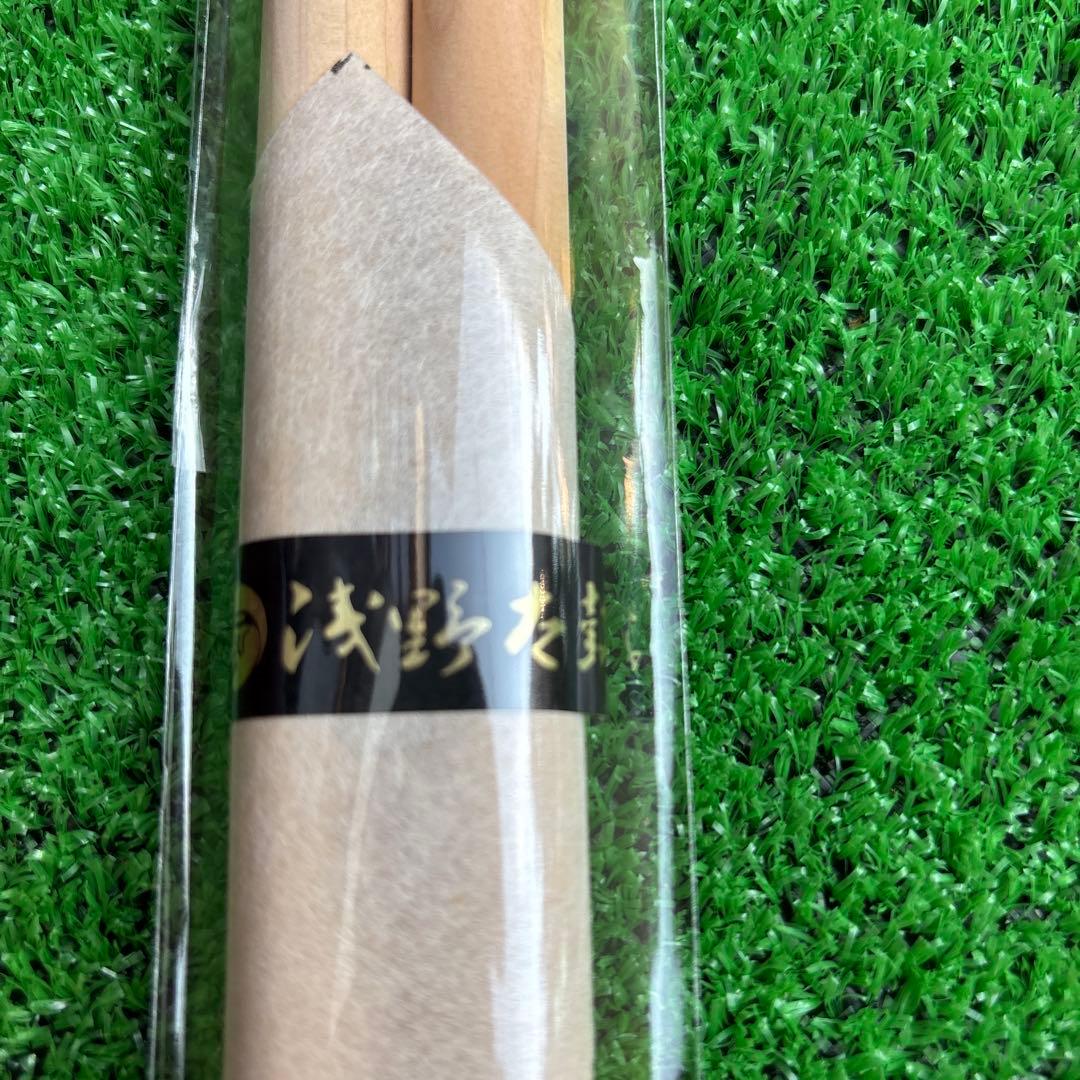 小型 飾り和太鼓 バチ付き文字入り浅野太鼓