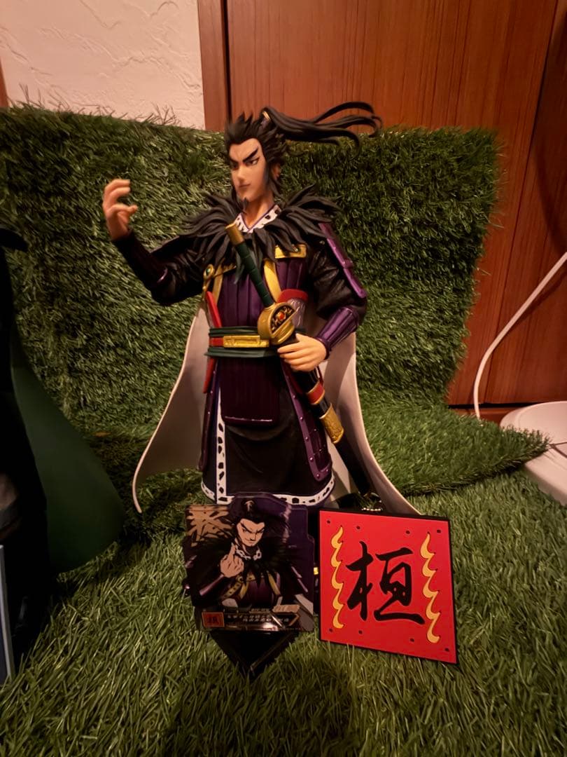 キングダム一番くじまとめ売り