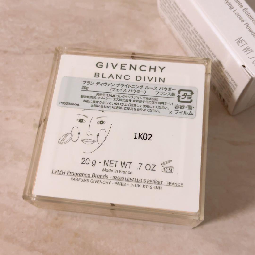 sr☆未使用☆ ブラン ディヴァン ブライトニング ルースパウダー 20g