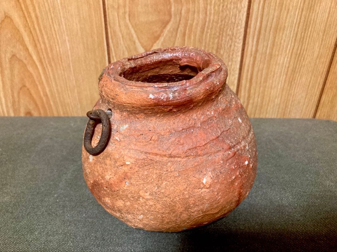 本物保証 辻村史朗 蹲 うずくまる　掛け花入れ 壺 (検索 細川護煕 内村慎太郎