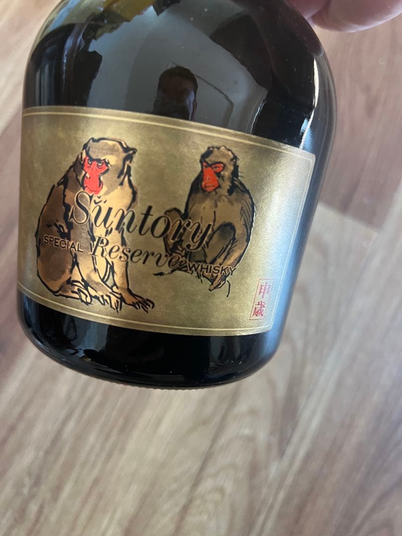 未開栓 卯年申年箱入り　ウイスキー特級　まとめ　古酒