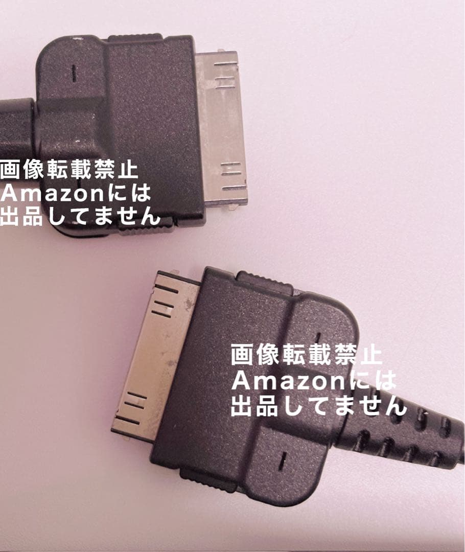 Wacom Cintiq用 3-in-1ケーブル　電源アダプター