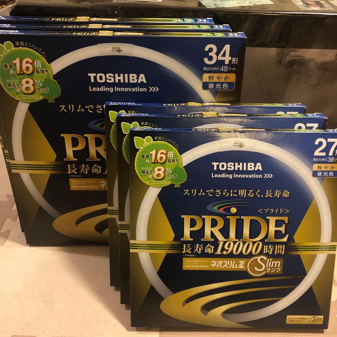 TOSHIBA PRIDE Slim 蛍光灯 34形27形　計6台