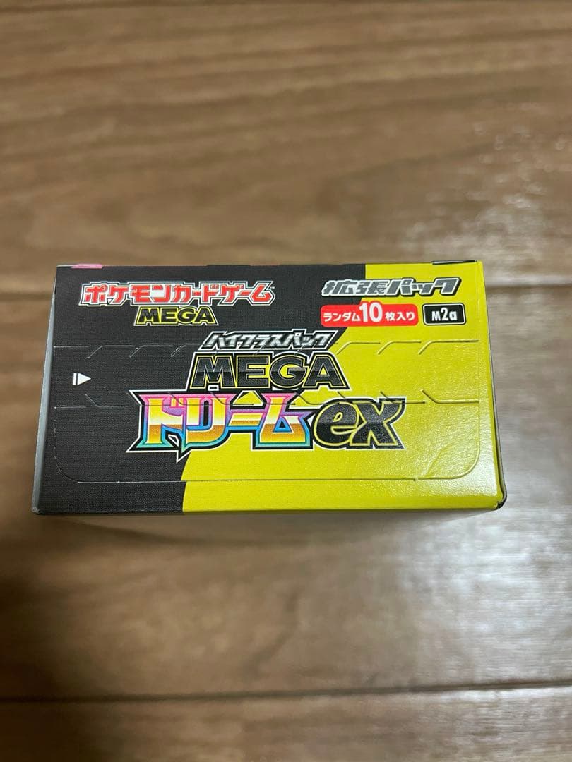 ポケモンカードゲーム MEGAドリームEX シュリンクなしペリペリあり1BOX