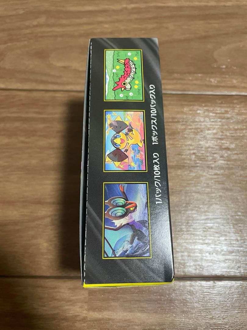 ポケモンカードゲーム MEGAドリームEX シュリンクなしペリペリあり1BOX