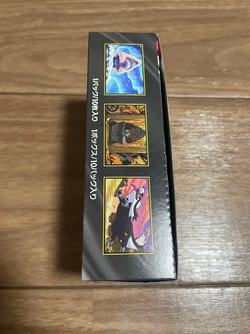 ポケモンカードゲーム MEGAドリームEX シュリンクなしペリペリあり1BOX