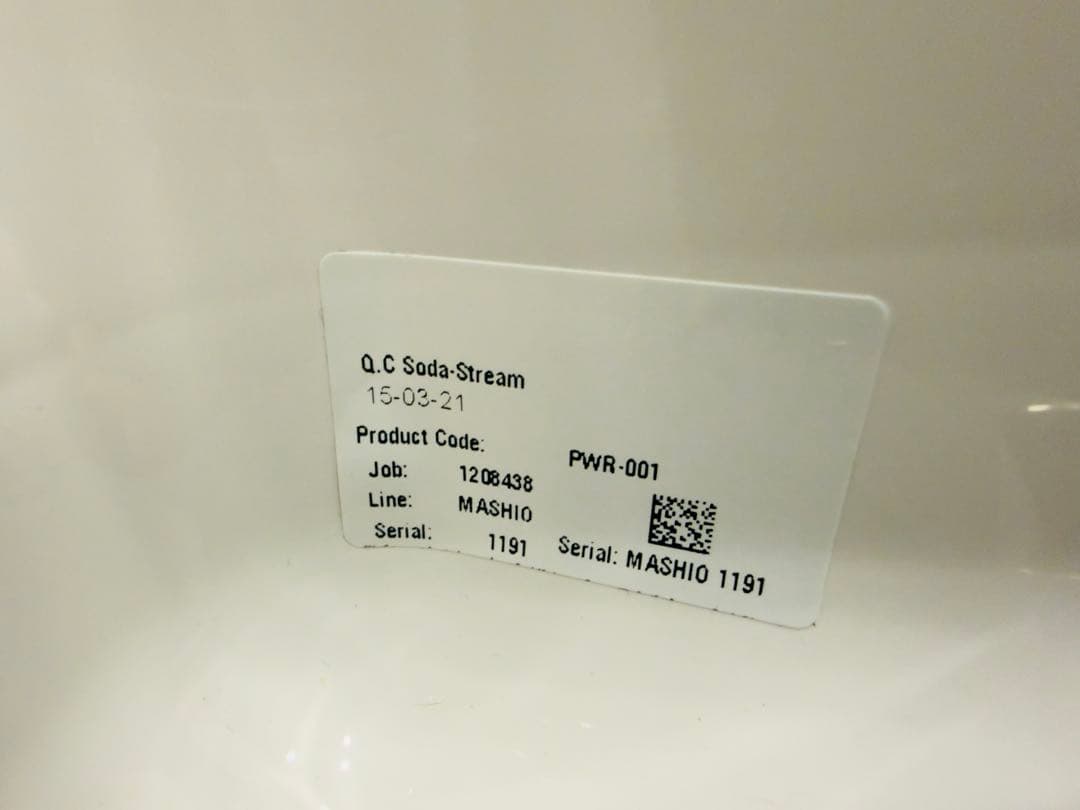 【美品★】SodaStream ソーダストリーム ソースパワー　PWR-001