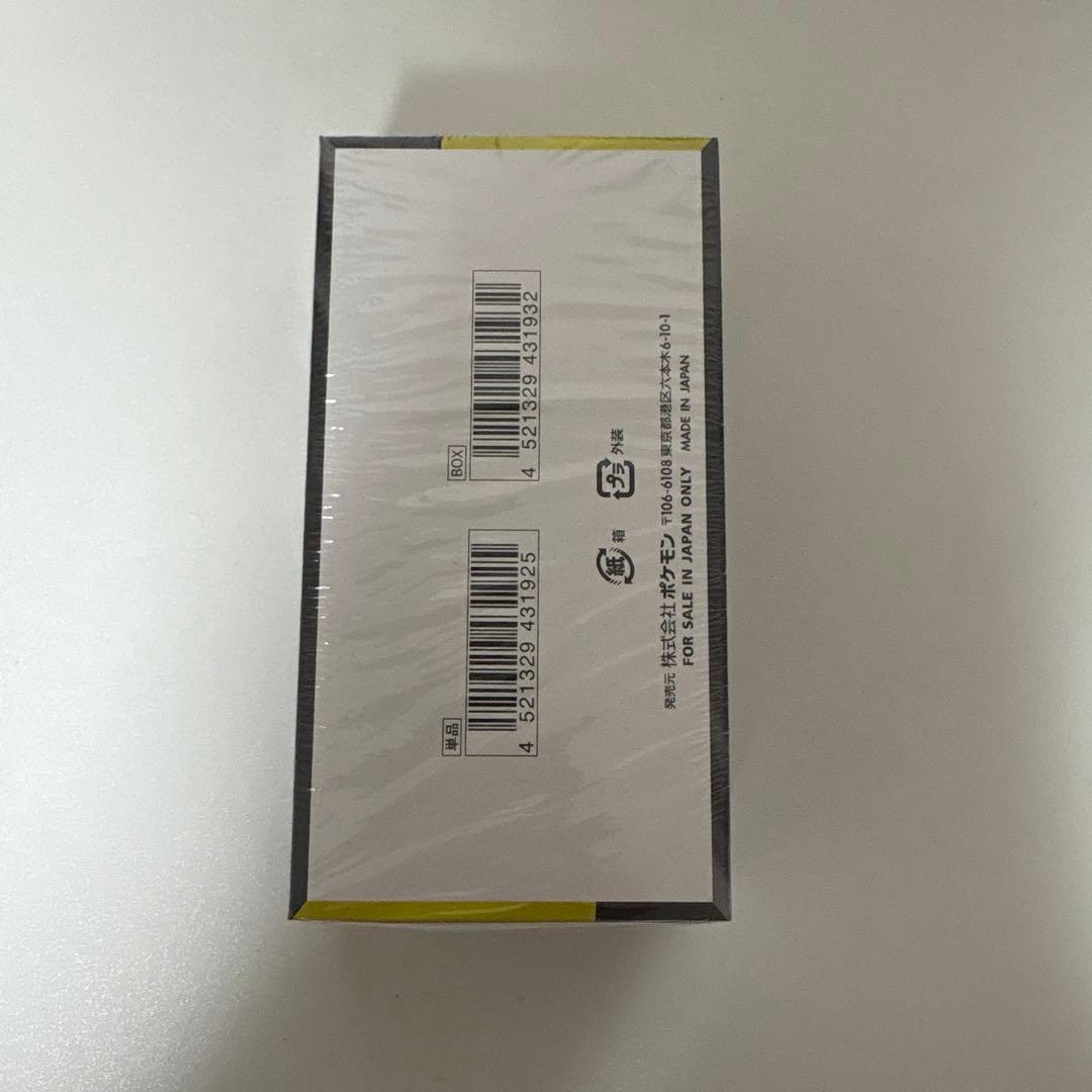 ポケモンカードゲーム MEGA ドリームEX シュリンク付き