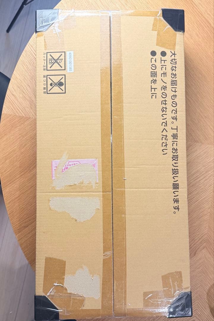 ポケモンカードゲーム Classic 新品　未開封品