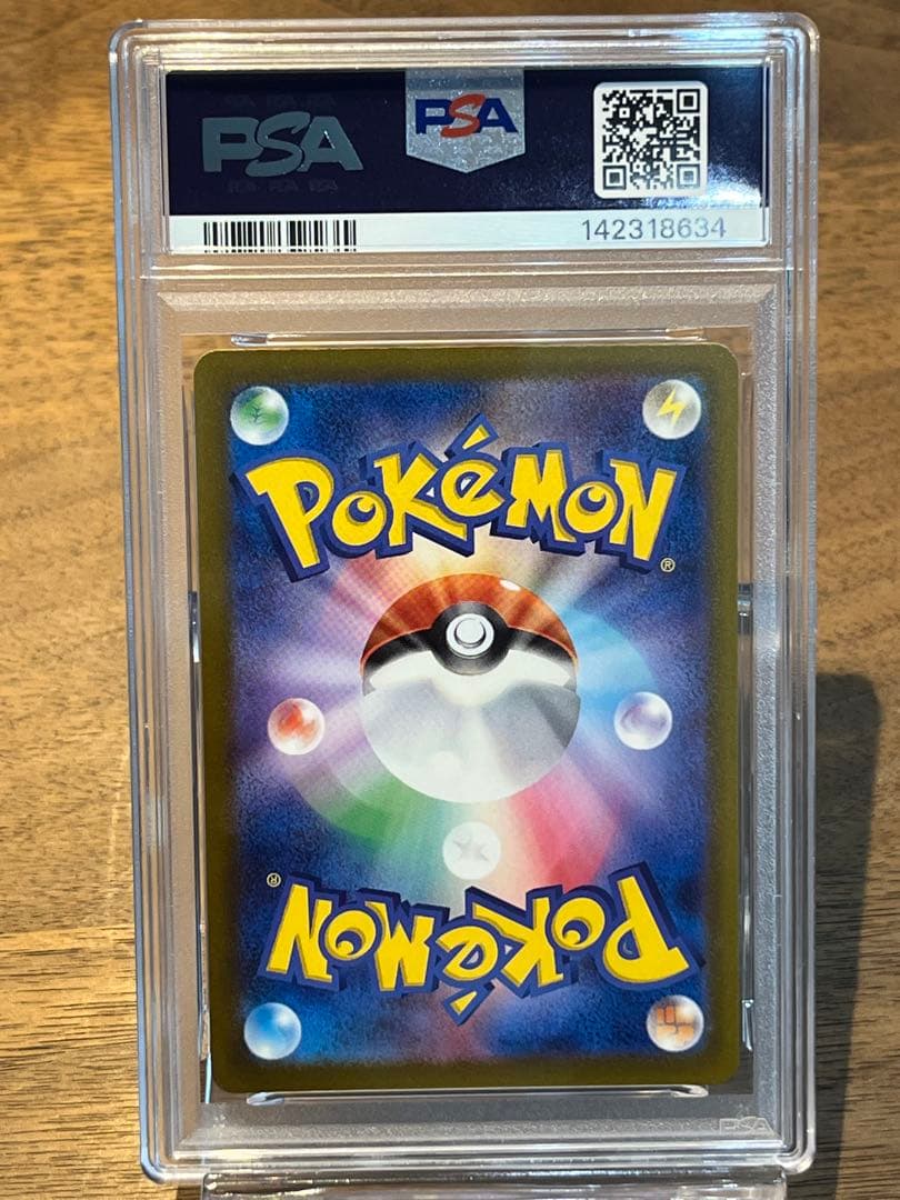 【 PSA10】megaドリームex メガルカリオex MA