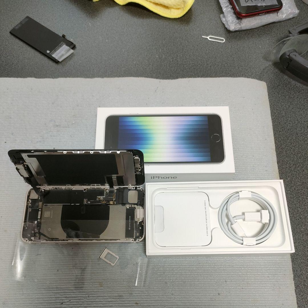 【エラー9】Apple iPhone SE (第3世代64GB)