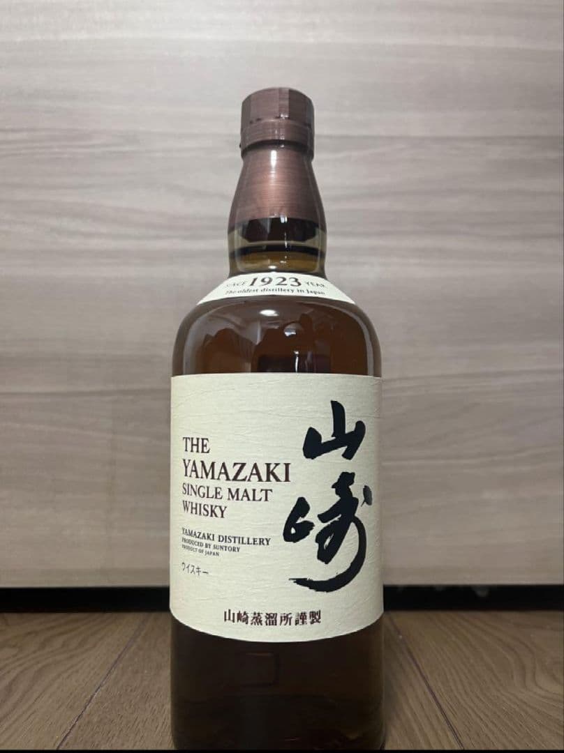 サントリー SUNTORY 山崎 NA 700ml ウイスキー