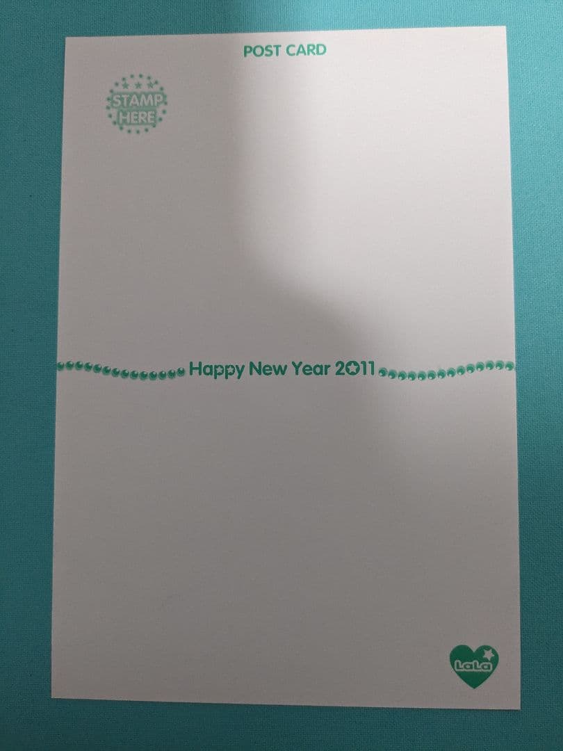 夏目友人帳　ニャンコ先生　緑川ゆき　2011年複製年賀状