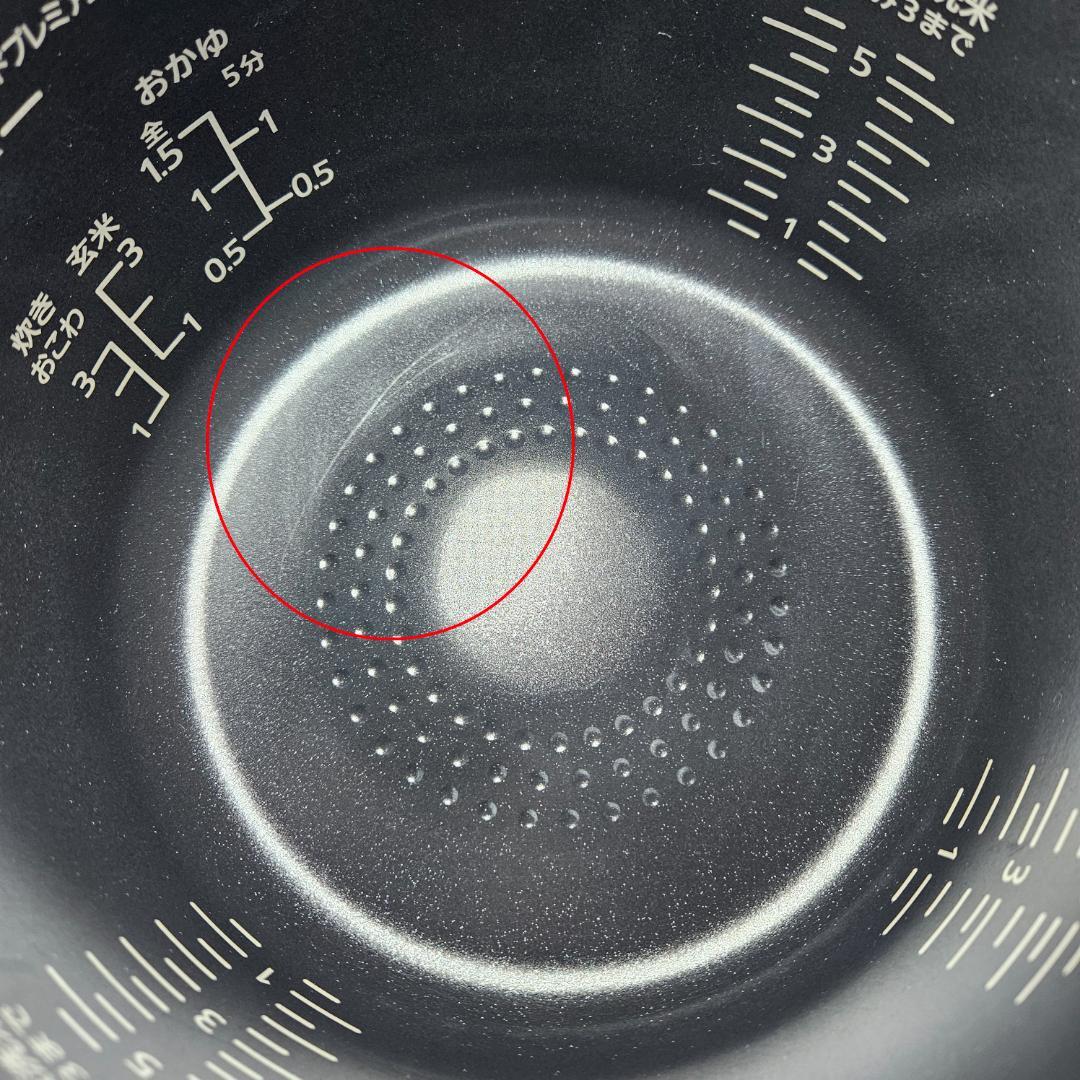 未使用 保証有 SR-V10BB-KJパナソニック