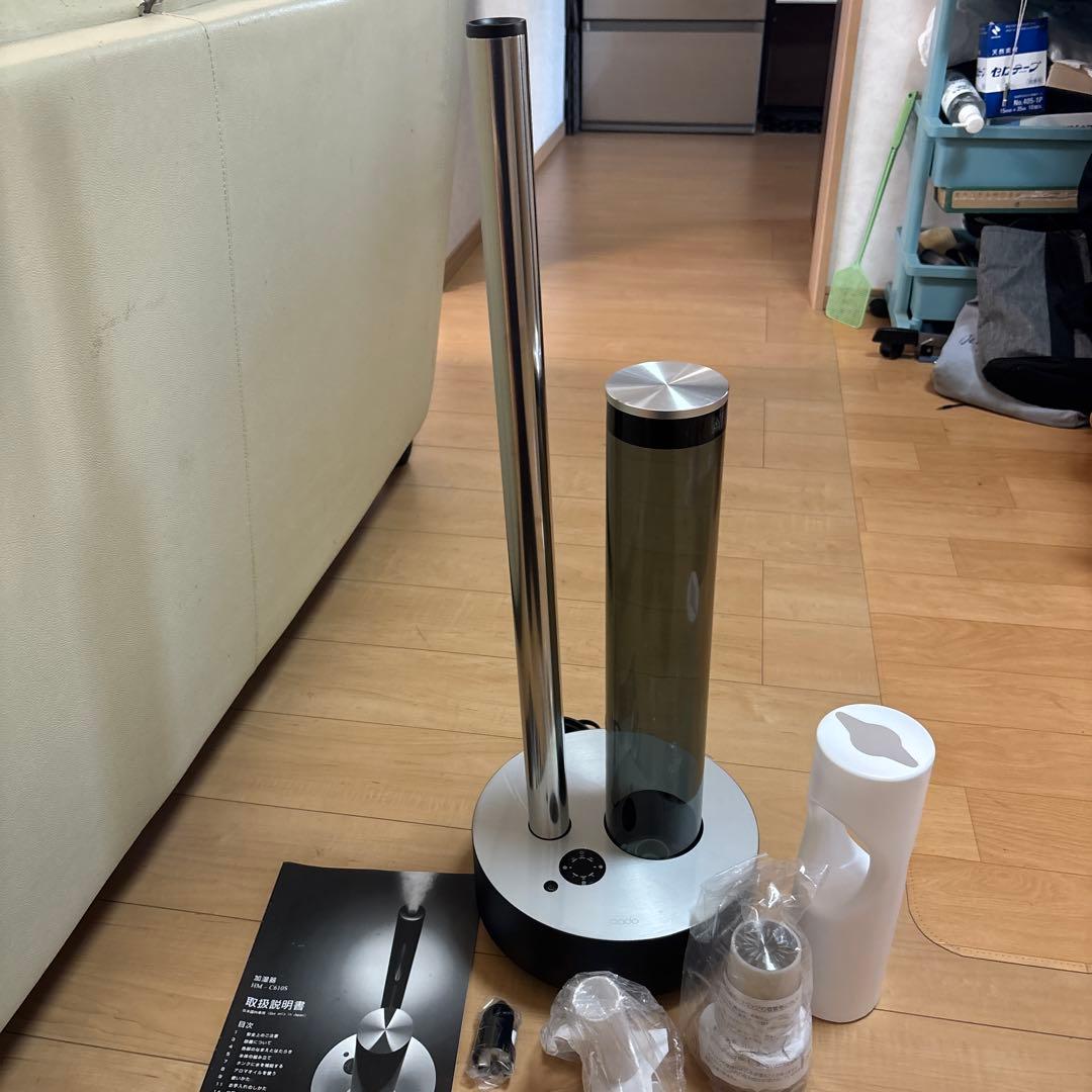 カドー cado 加湿器 ホワイトHM-C610S