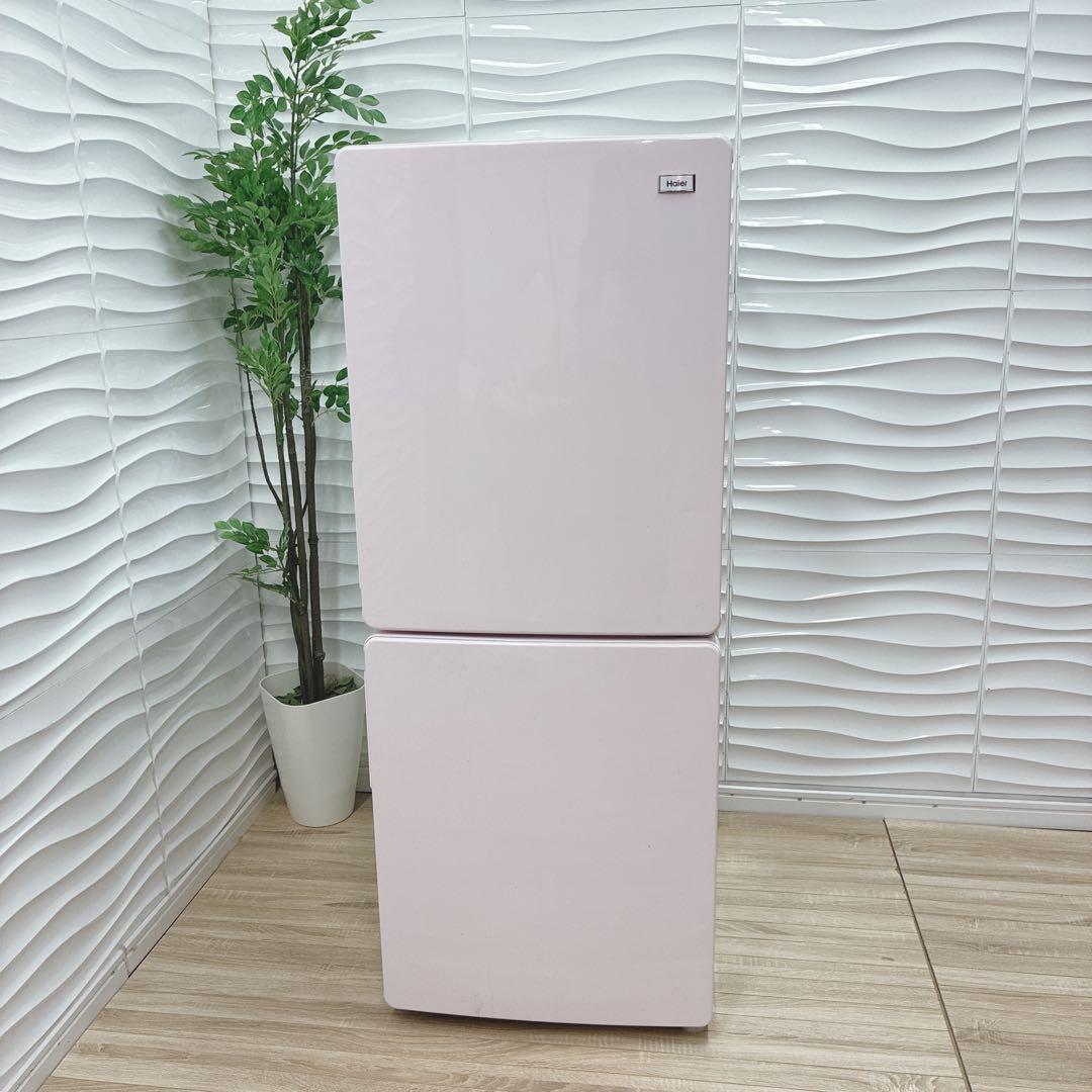 ◇大阪府神戸市配達無料！5ヶ月保証◇Haier◇冷蔵庫◇148L◇2021年製◇