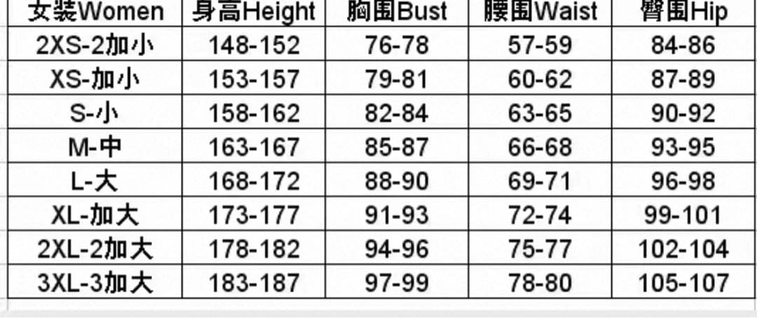 ラブライブ!サンシャイン‼︎ KURUKURUCruller! 国木田花丸コスプレ