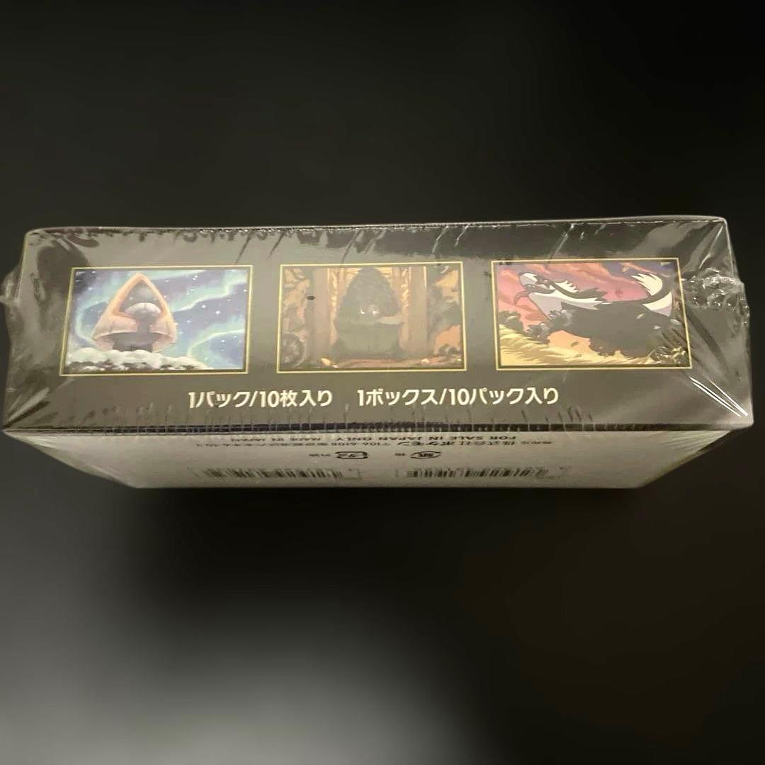 【シュリンク付き！】ポケモンカードゲーム★MEGA ドリームEX ★1BOX