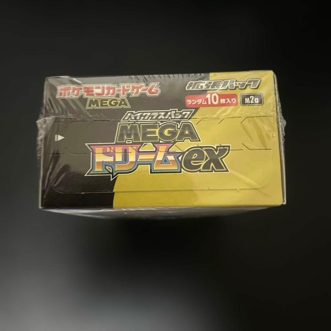 【シュリンク付き！】ポケモンカードゲーム★MEGA ドリームEX ★1BOX