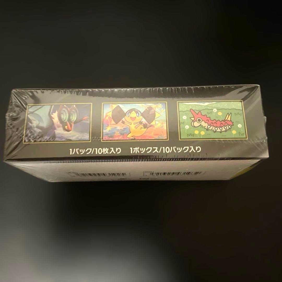 【シュリンク付き！】ポケモンカードゲーム★MEGA ドリームEX ★1BOX