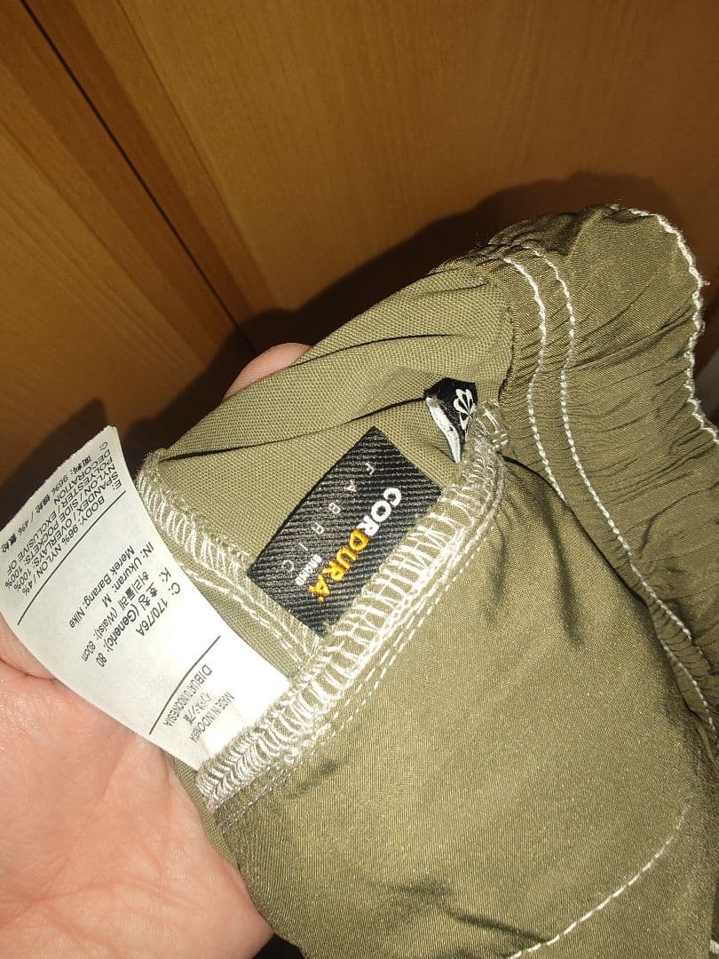 ナイキ nike ACG Smith Summit