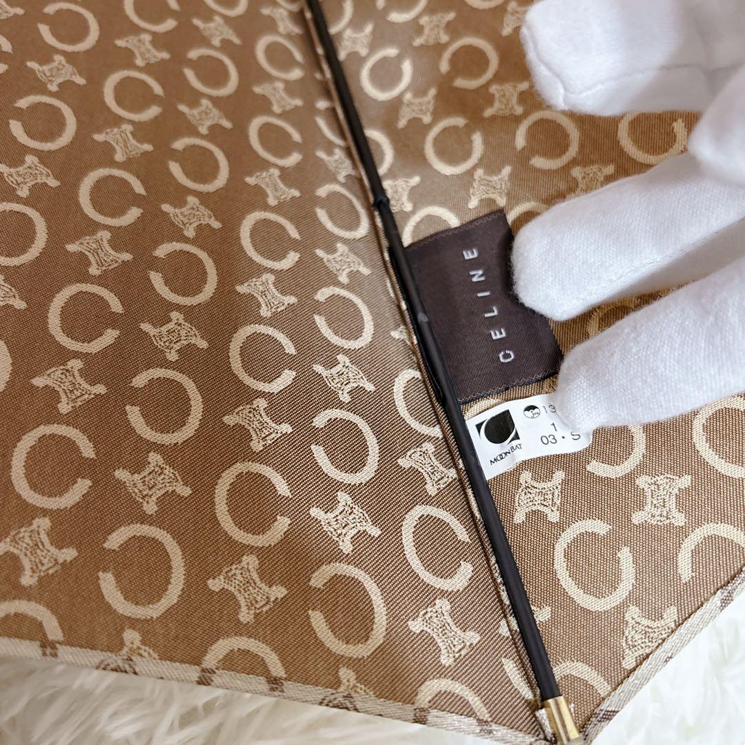 【良品】セリーヌ　長傘　トリオンフ　Cマカダム　総柄　ベージュ　90cm