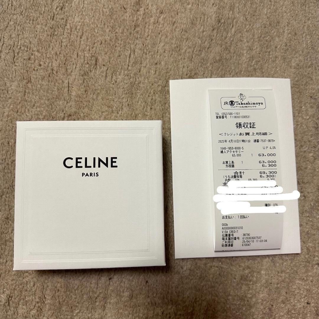 CELINE ノットピアスゴールド(片耳用)