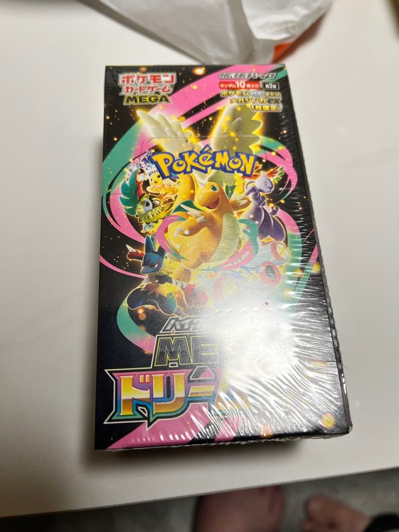 ポケモンカードゲーム メガドリームex 未開封 シュリンク付き