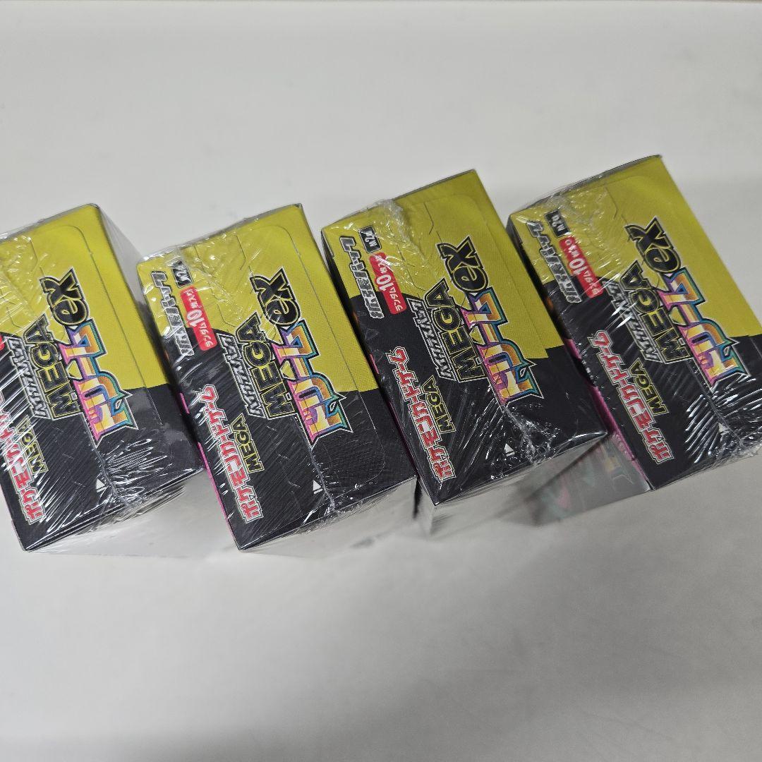 「シュリンク付き」ポケモンカード メガドリームEX 4パック