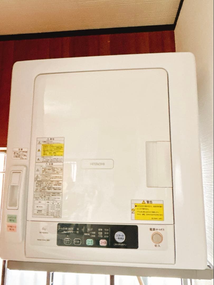使用回数少ない HITACHI 衣類乾燥機