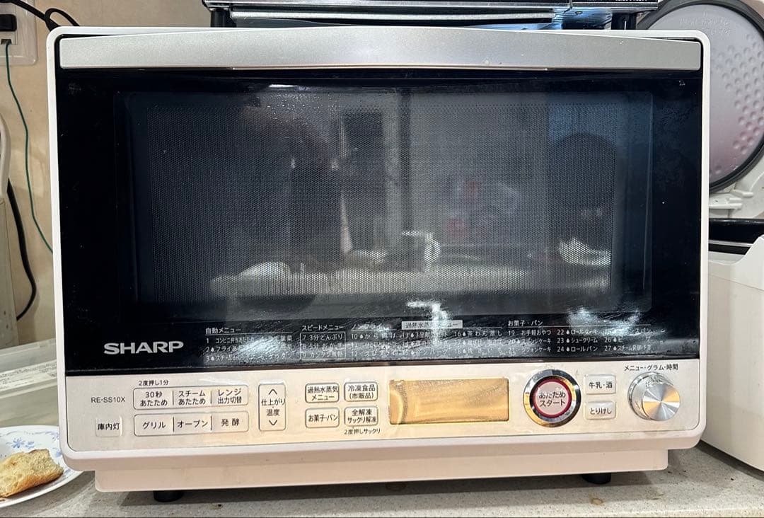 訳あり　RE-SS10X-W ３１L 説明文お読みください