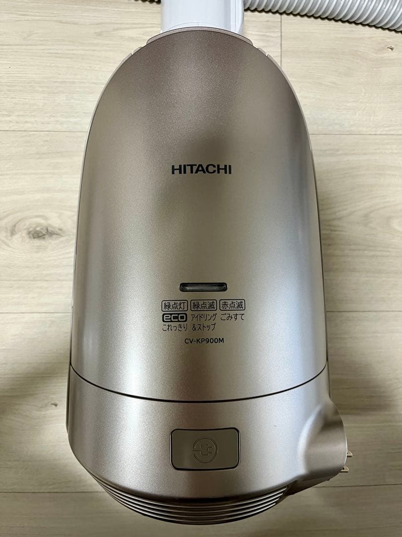 極美品 日立 掃除機 かるパック CV-KP900M キャニスター