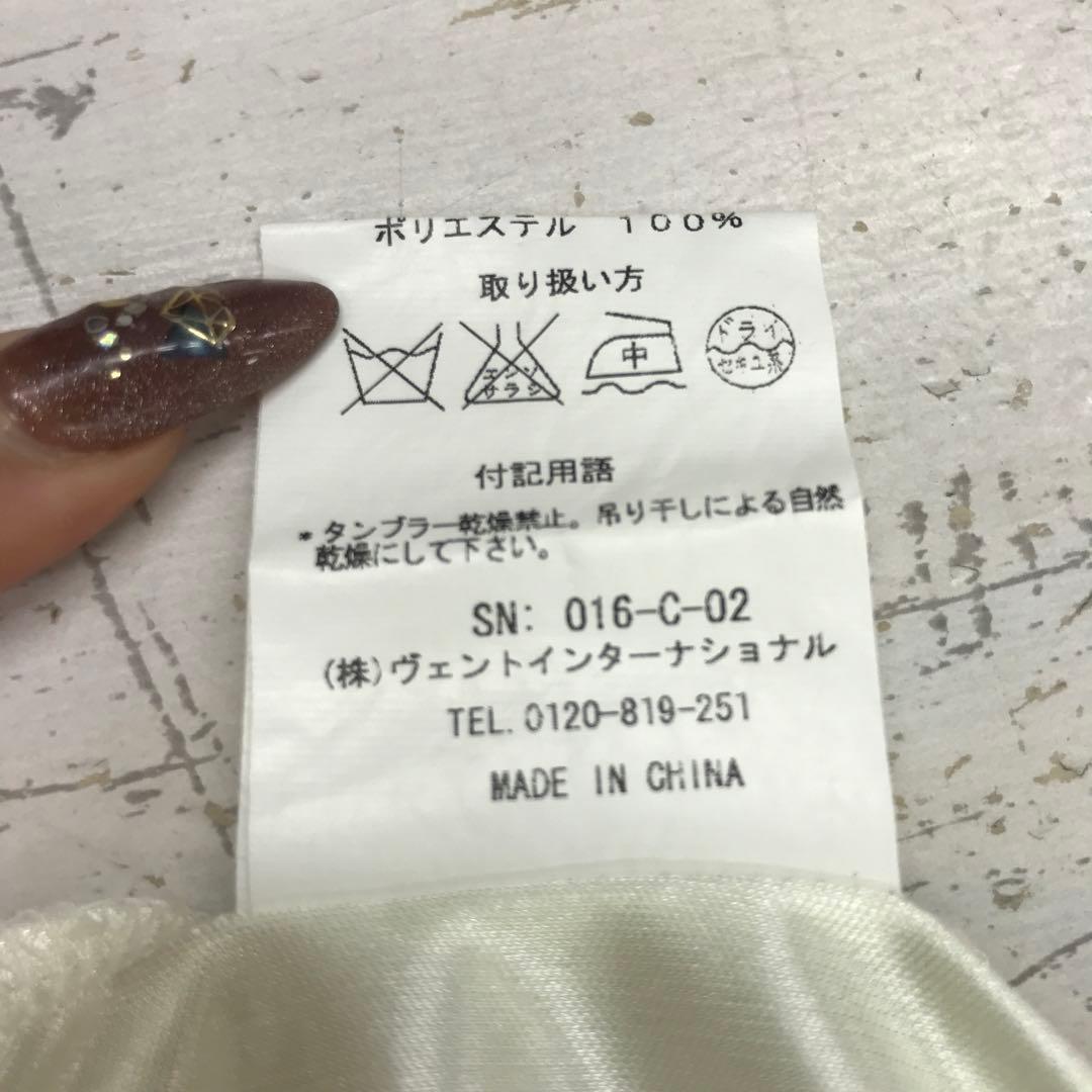 平成姫カジ 古着 オールド LIZ LISA チェック柄 キュロットスカート