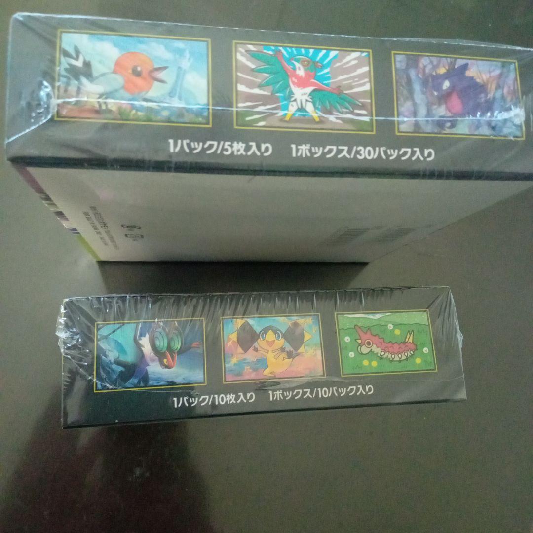 ポケモンカード ムニキスゼロ ドリームex 新品未開封 シュリンク付き