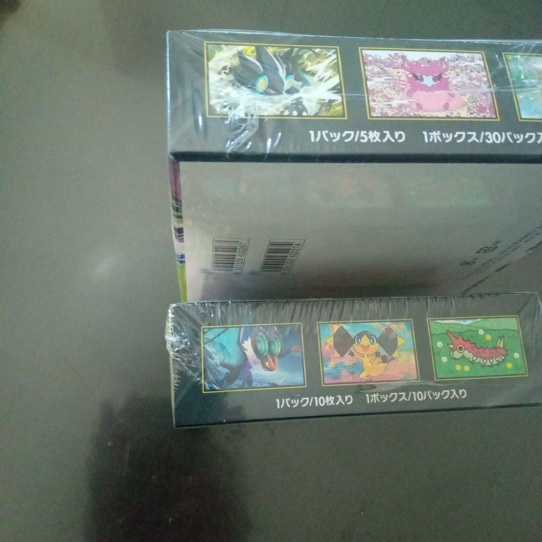 ポケモンカード ムニキスゼロ ドリームex 新品未開封 シュリンク付き