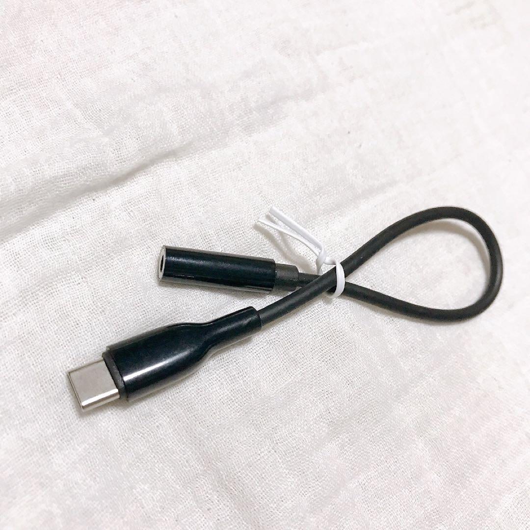 タイプc イヤホンジャック 変換 USB-C to 4極 オーディオ変換アダプタ