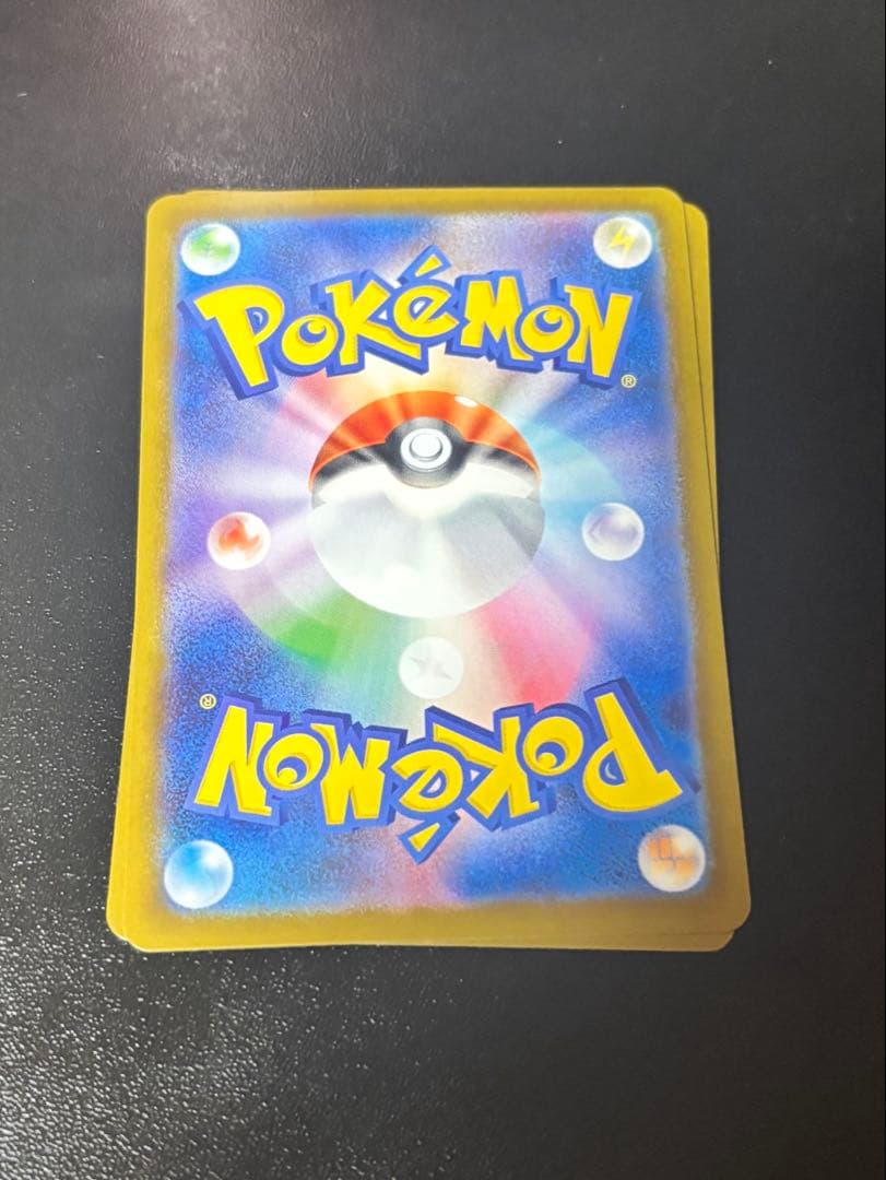 メガブレイブ　ポケモン　リーリエの決心SR