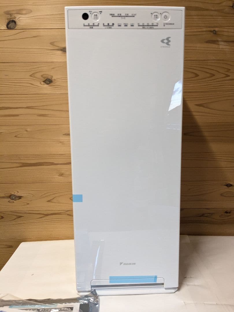 【未使用】 ダイキン　DAIKIN　 空気清浄機　ACK55X-W