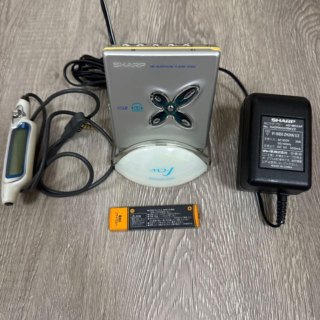 SHARP ポータブルMDプレーヤー MD-ST880