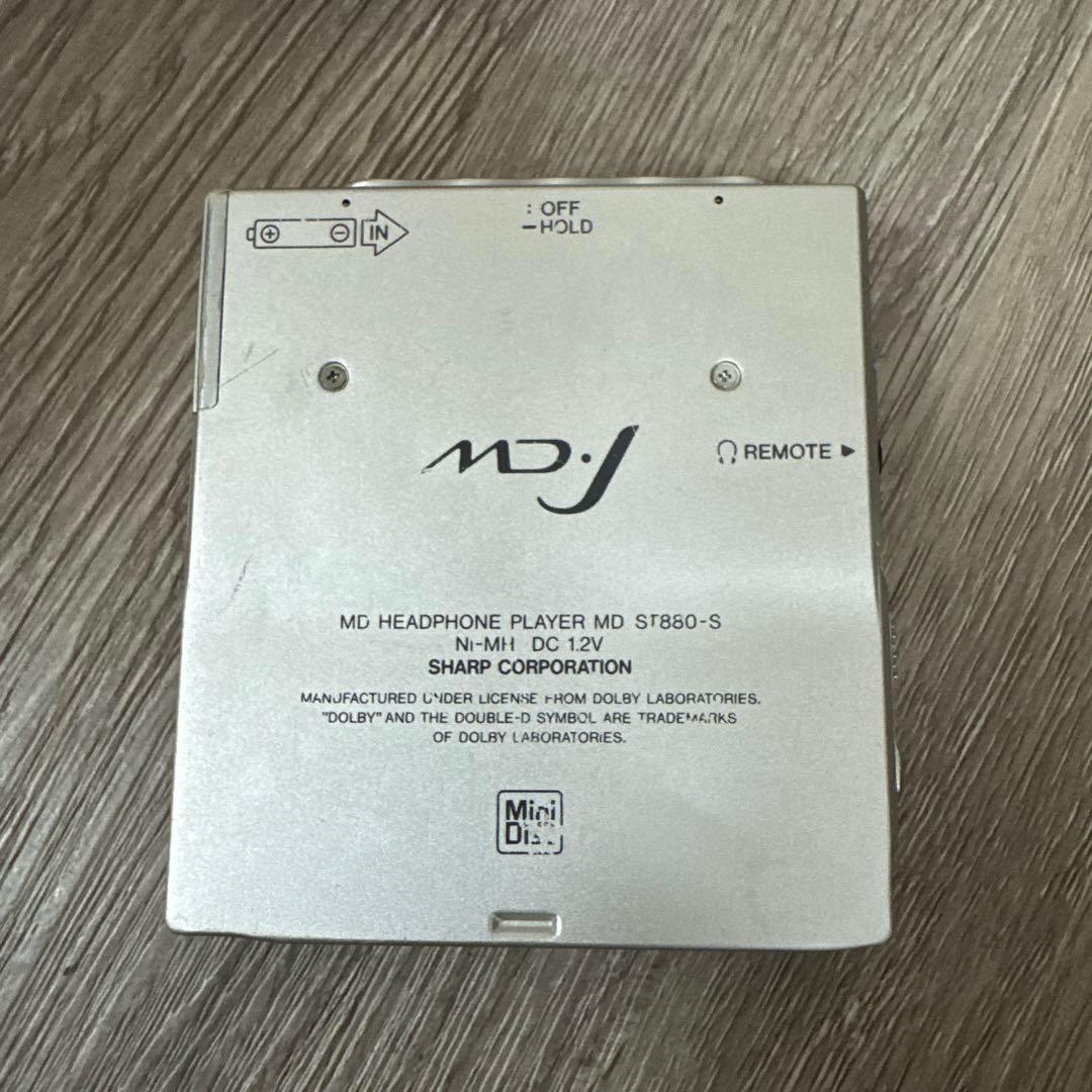SHARP ポータブルMDプレーヤー MD-ST880