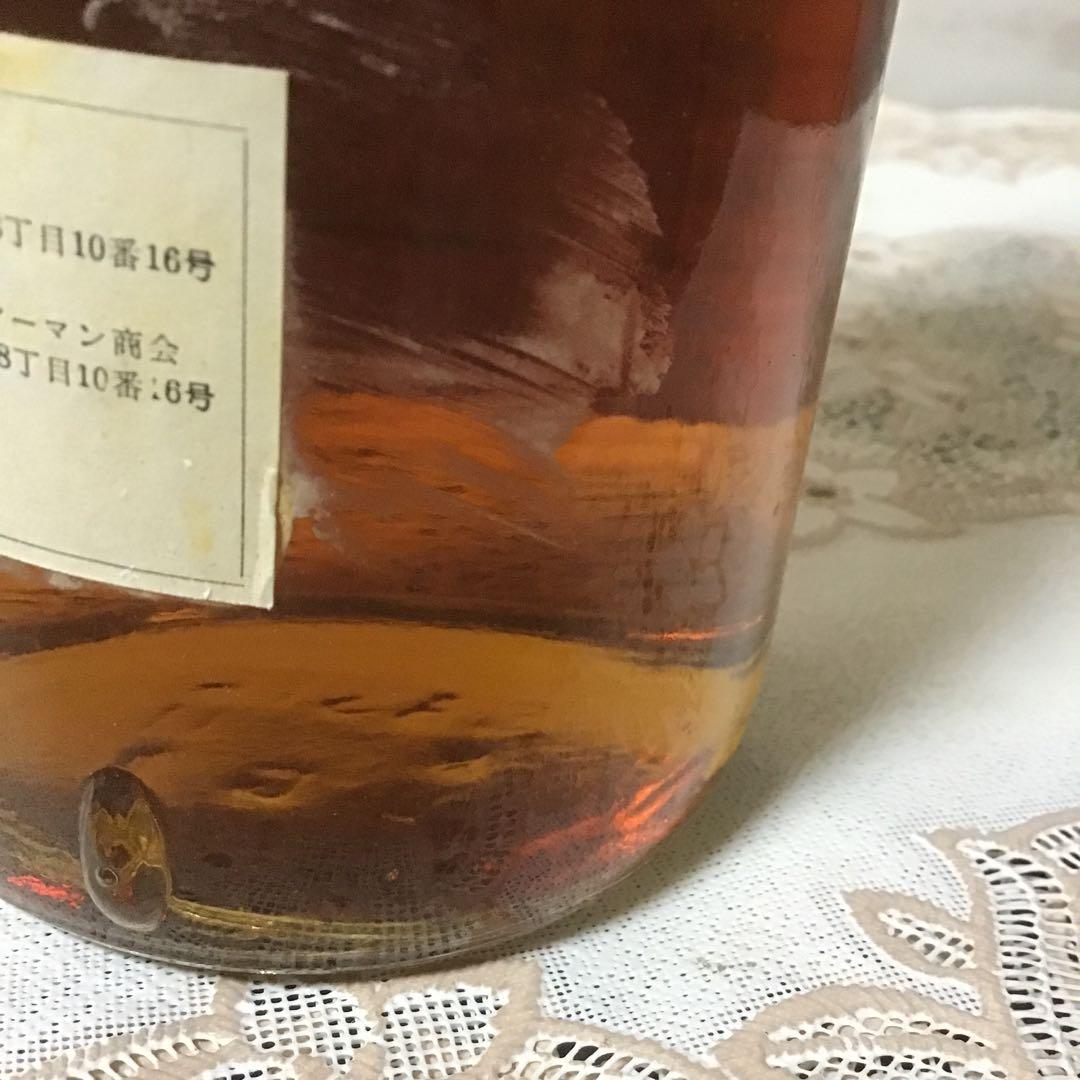 ホワイトホースWhite Horse スコッチウイスキー 760ml 古酒