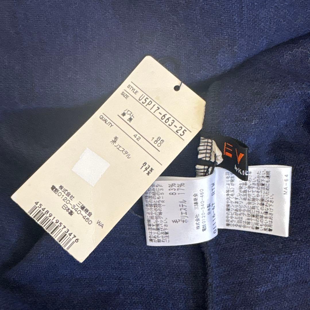 お値下げ‼️EVEX by KRIZIA 新品❗️チュニック