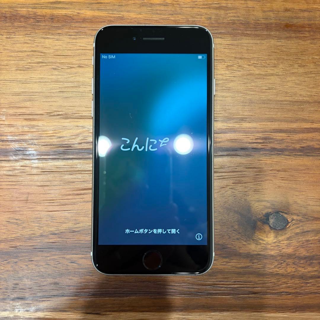 Apple iPhone SE (第3世代) ホワイト 64GB