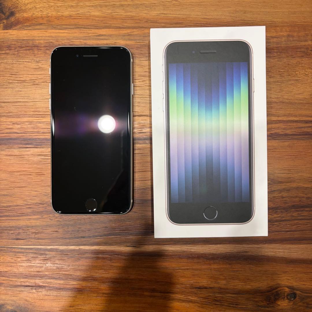 Apple iPhone SE (第3世代) ホワイト 64GB