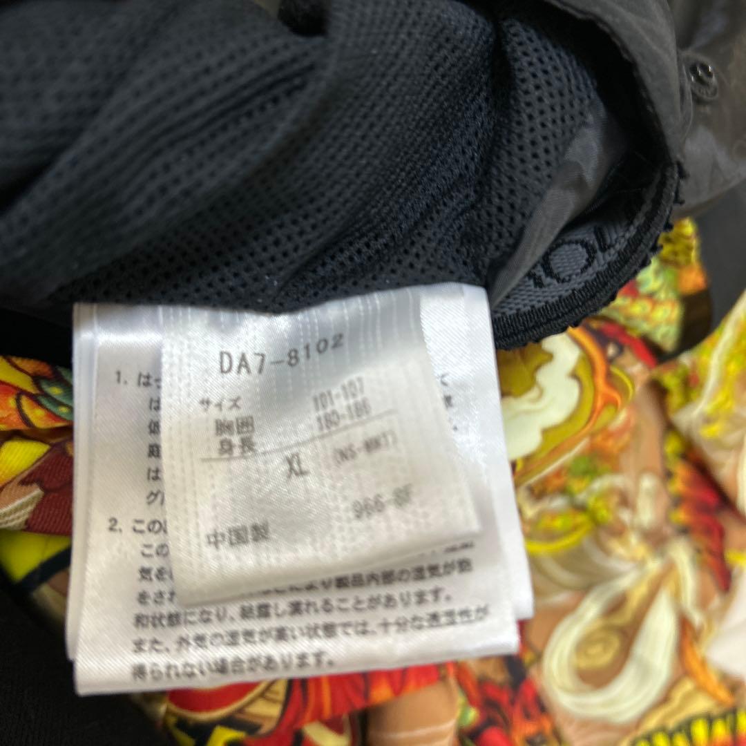 スノーボーウェア　上下セット