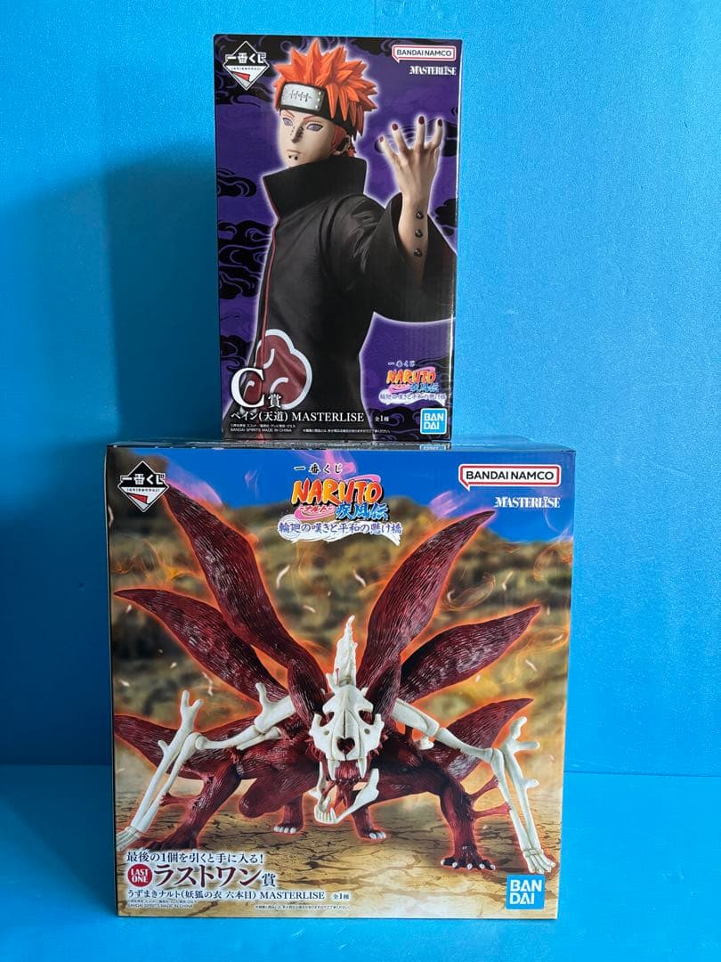 一番くじNARUTOラストワン賞ナルト妖狐の衣 ＋C賞ペイン 下位賞+おまけ付き