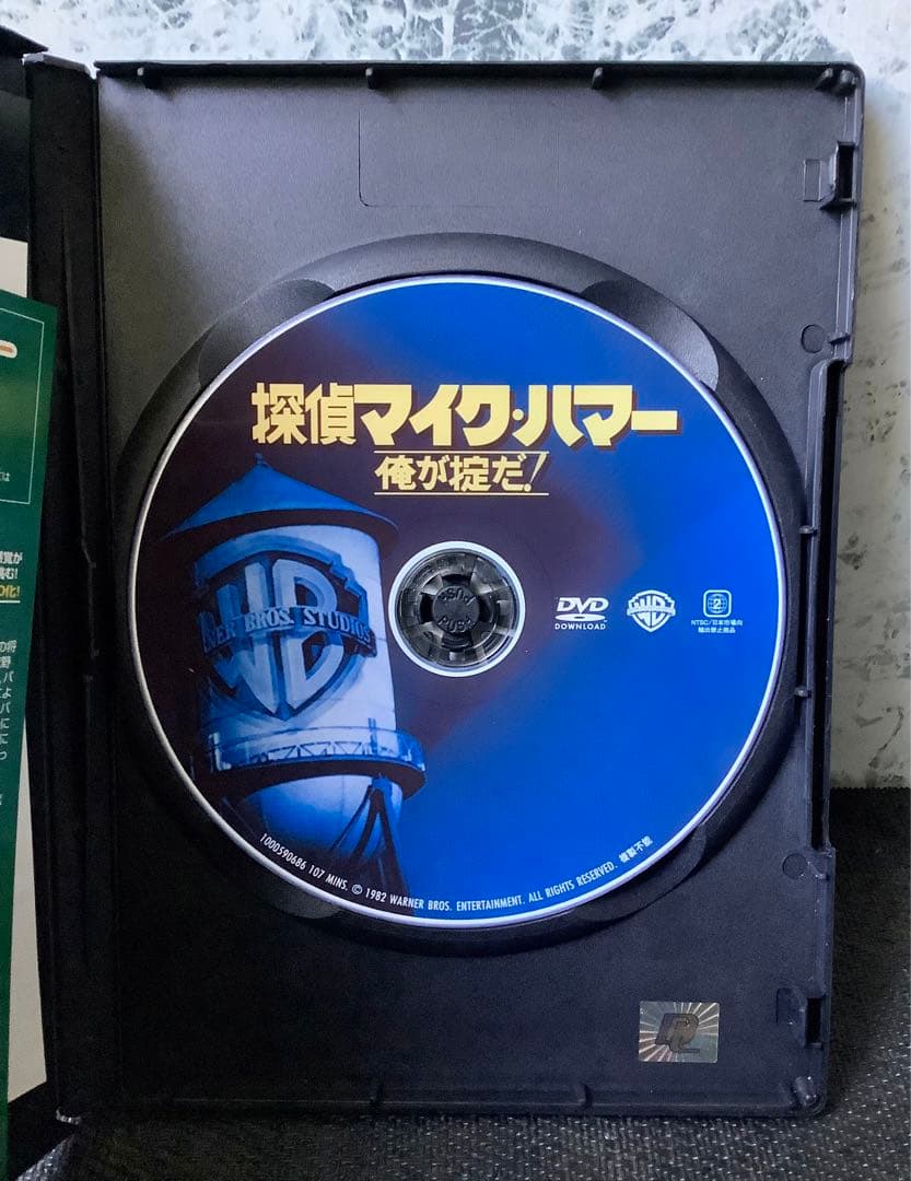 探偵マイク・ハマー 俺が掟だ！ セル版DVD