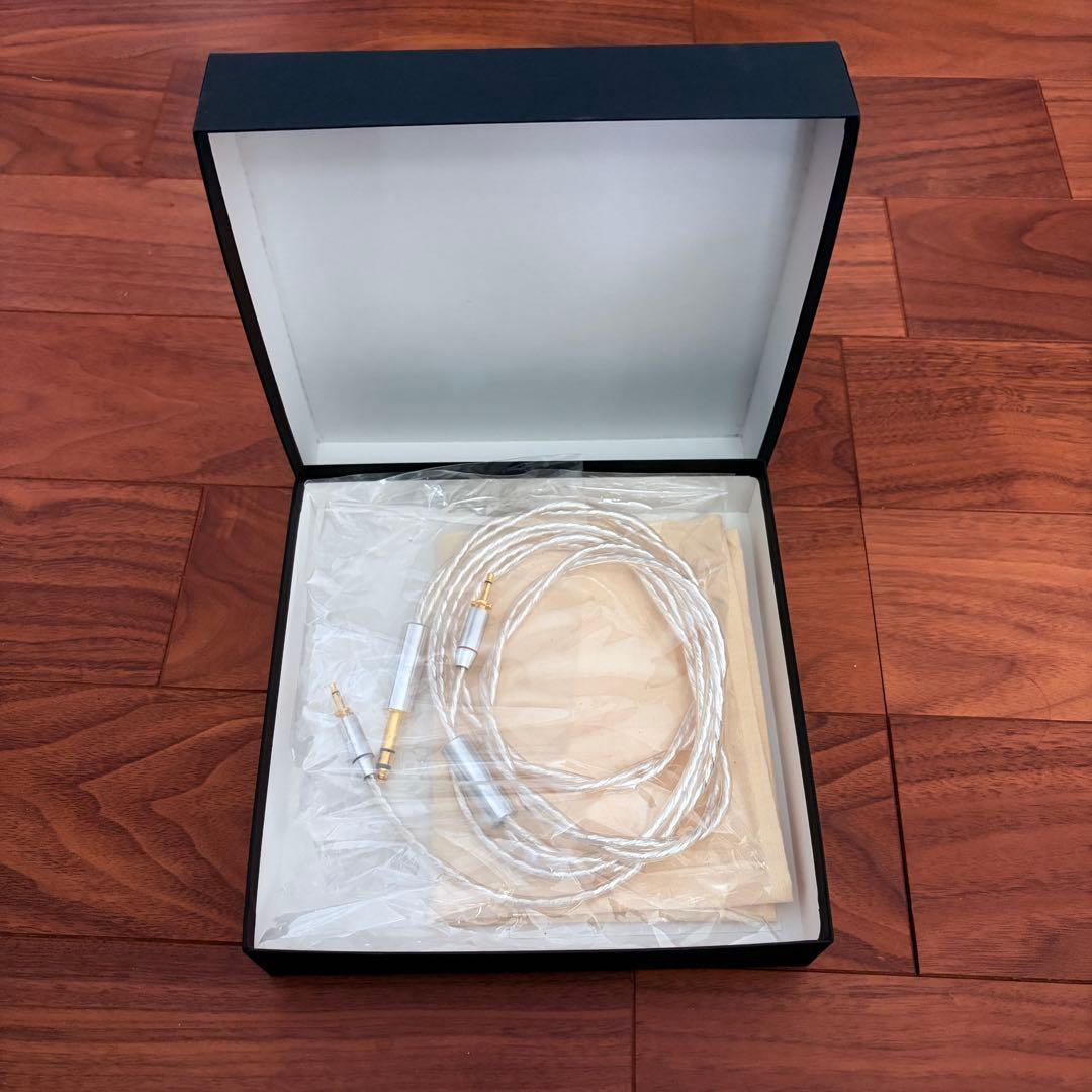 final C093 6.3mm シルバーコートケーブル 1.5m