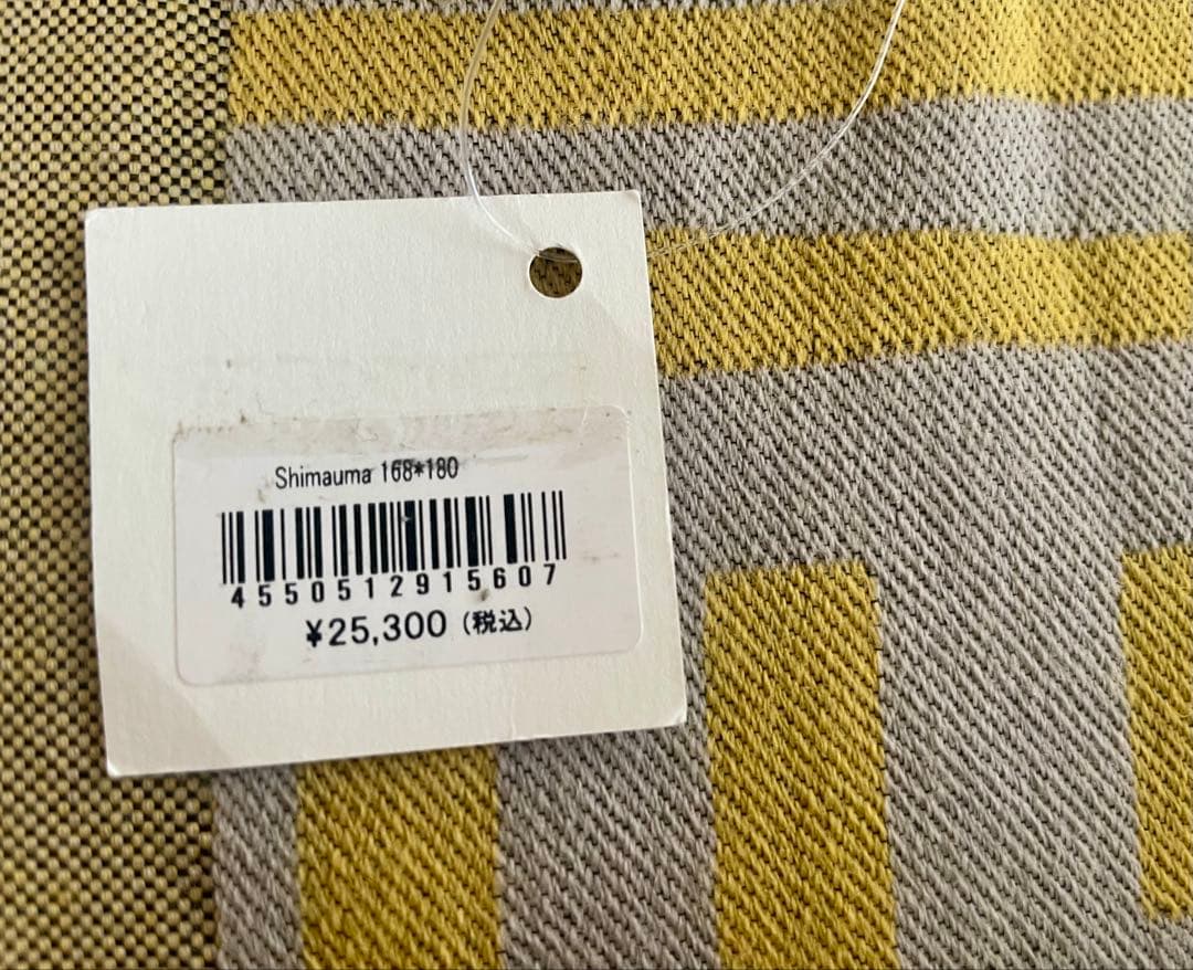 IDEE 柚木沙弥郎デザイン ブランケット シマウマ　約168×180㎝